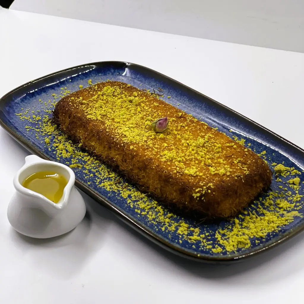 كنافة مجلس